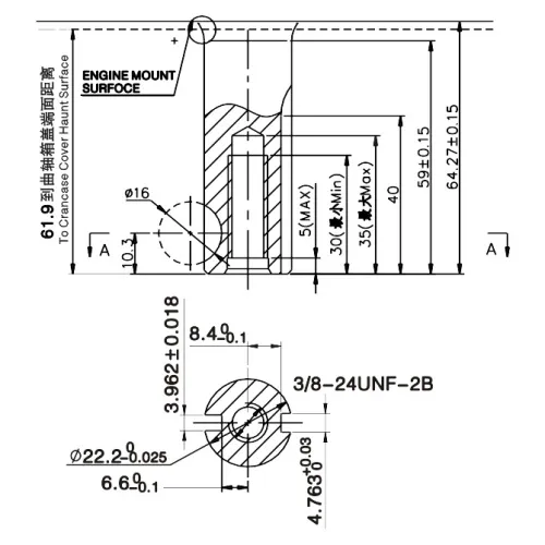 Бензиновый двигатель Loncin LC1P70FA (B тип)