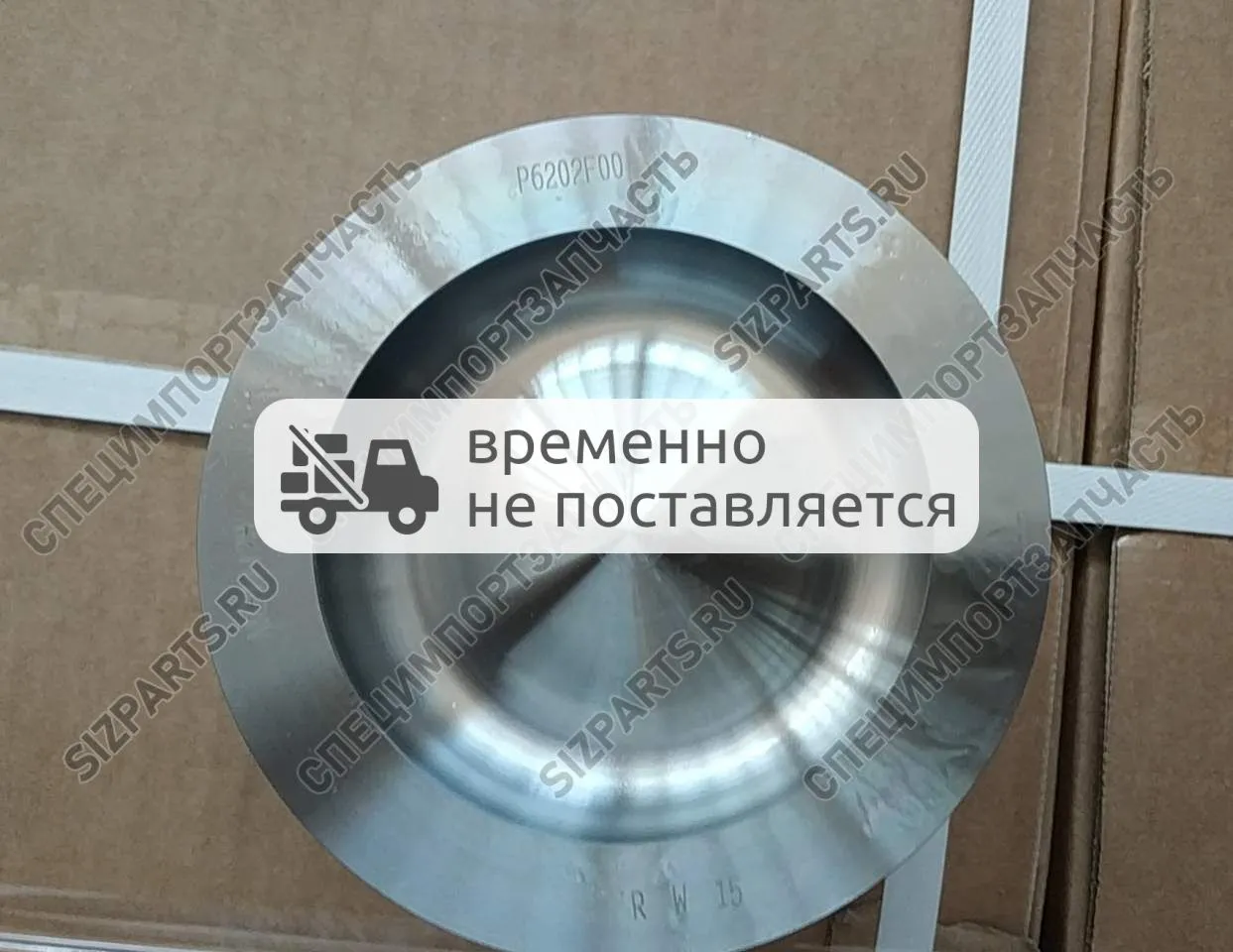 RE559562 Цилиндро-поршневая группа John Deere 6135