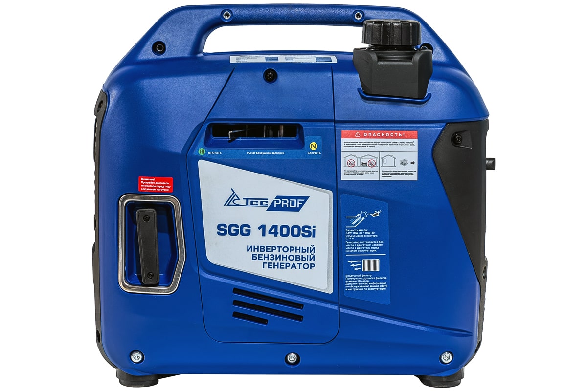 Бензиновый генератор инверторный SGG 1400Si