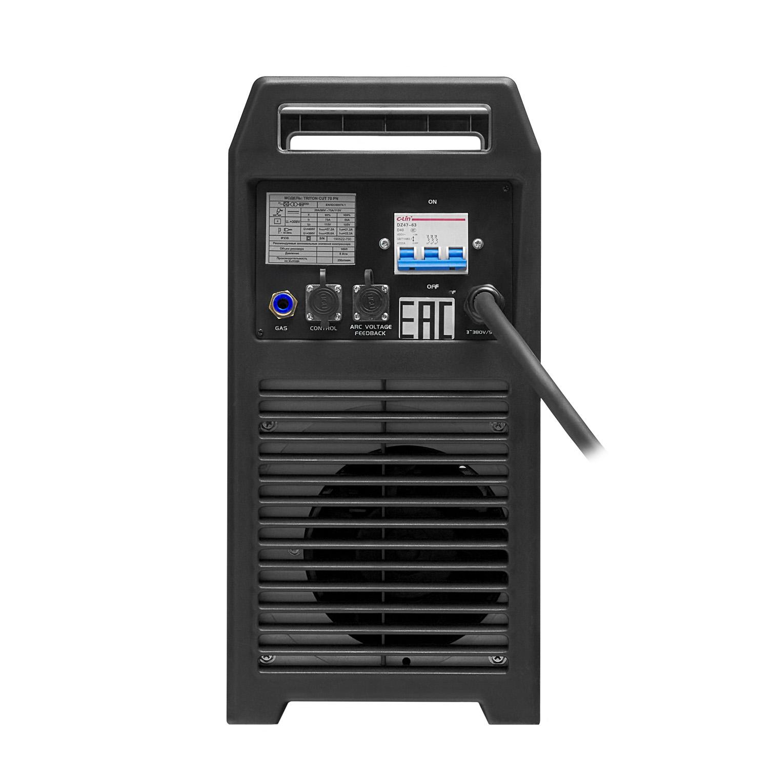 Аппарат плазменной резки с пневмоподжигом TRITON CUT 70 PN