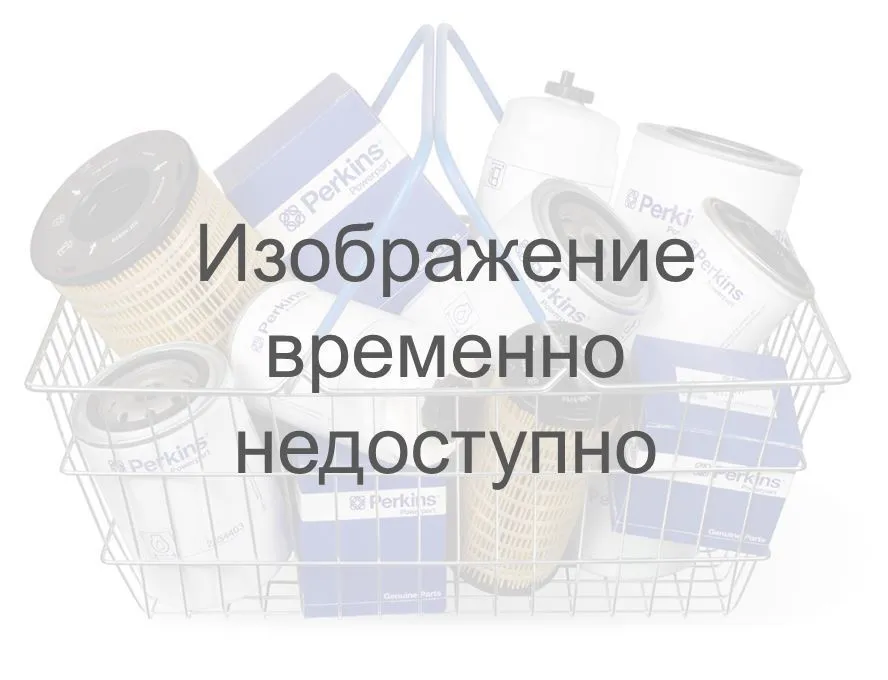 Комплект переборки головки блока / Perkins Valve Train Kit АРТ: PVTK620