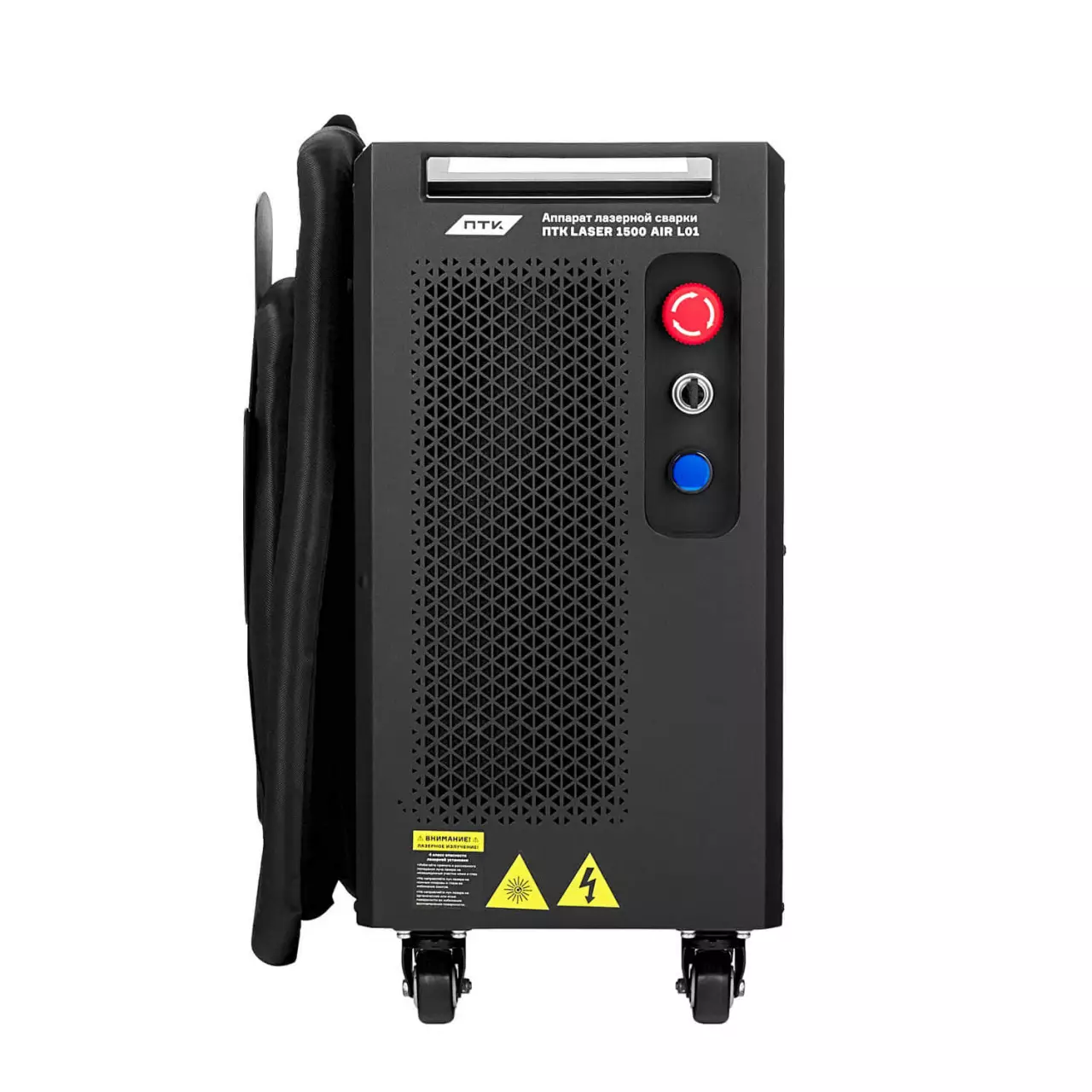 Аппарат лазерной сварки ПТК LASER 1500 AIR L01