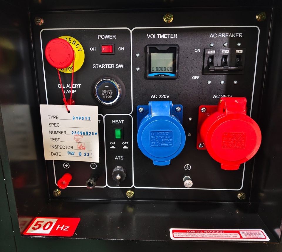 Дизельный генератор Zammer S15000DE3