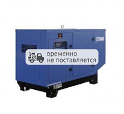 Дизельный генератор SDMO Montana J110K в кожухе