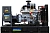 Генератор Aksa APD 250 A