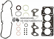 RE528402 Верхний комплект прокладок John Deere (Джон Дир) PowerTech 6090