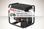 Бензиновый генератор Fogo FV13000TRE