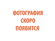 Ролик подающий Сварог 0.6—0.8 (сталь Ø 40—32 мм)