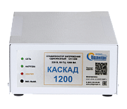 Стабилизатор напряжения Каскад СН-О-1200