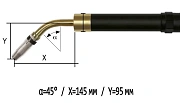 Гусак для горелки ABICOR BINZEL AUT 36KD (изогнутый, 45 градусов)