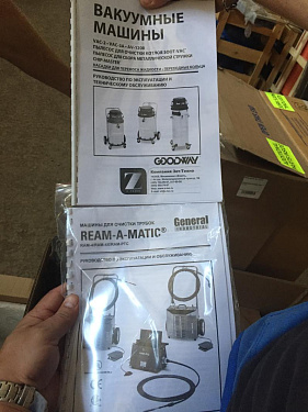 Поставка электрического очистителя труб RAM-4X2A-50-15-KIT. �6