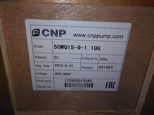 Поставка оборудования для завода газобетонных изделий в Московской области. �2