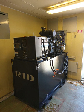 Поставка дизельного генератор RID 20. 2