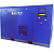 Винтовой маслозаполненный компрессор со встроенным осушителем KraftMachine КМ22-8 ВО Jiangtian (IP 55)