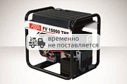 Генератор Fogo FV15000TRE