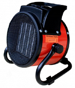 Электрическая тепловая пушка Hintek XR-03220