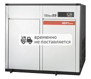 Винтовой компрессор Hitachi OSP-55M5AN2-7