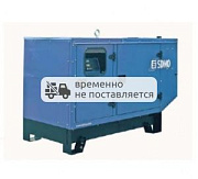 Генератор SDMO Pacific T33K в кожухе