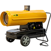 Нагреватель воздуха OURMASTER DV 77 Нагреватель воздуха OURMASTER DV 77